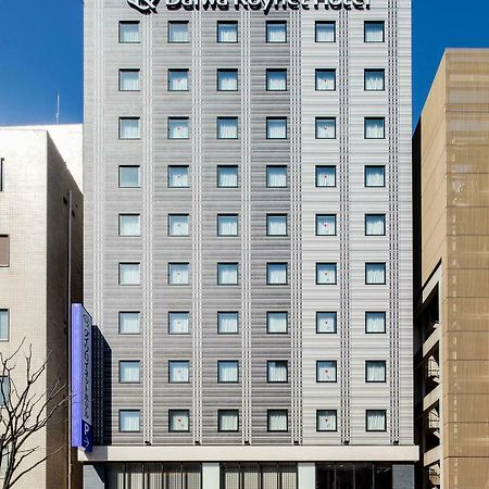 Daiwa Roynet Hotel Kokura Ekimae Kitakyushu Εξωτερικό φωτογραφία