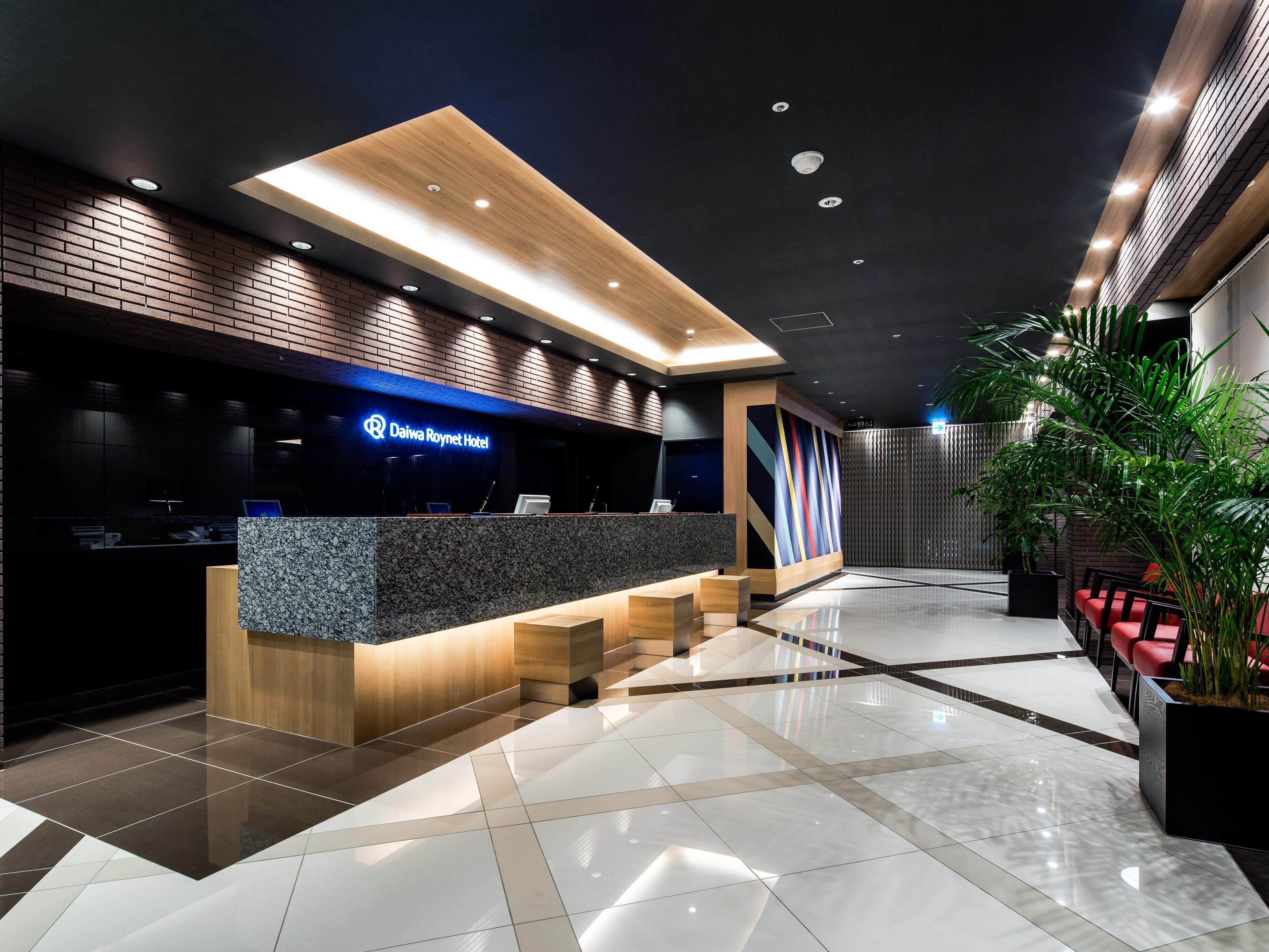 Daiwa Roynet Hotel Kokura Ekimae Kitakyushu Εξωτερικό φωτογραφία