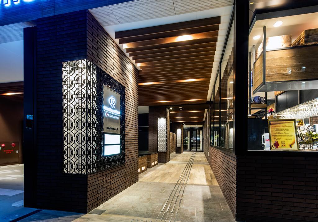 Daiwa Roynet Hotel Kokura Ekimae Kitakyushu Εξωτερικό φωτογραφία