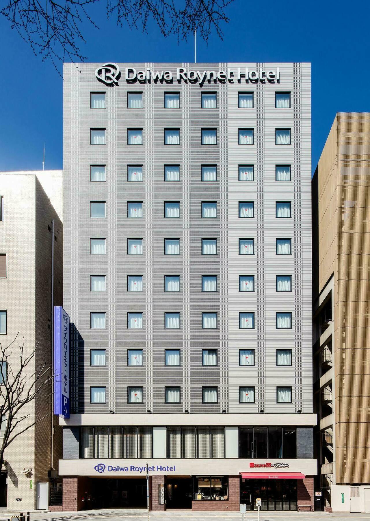 Daiwa Roynet Hotel Kokura Ekimae Kitakyushu Εξωτερικό φωτογραφία